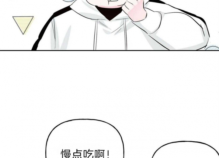 《疯子与疯子》漫画最新章节第108话免费下拉式在线观看章节第【12】张图片