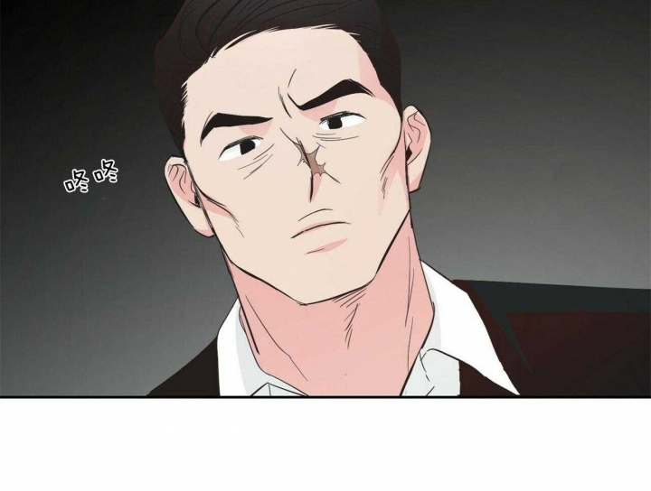 《疯子与疯子》漫画最新章节第110话免费下拉式在线观看章节第【27】张图片