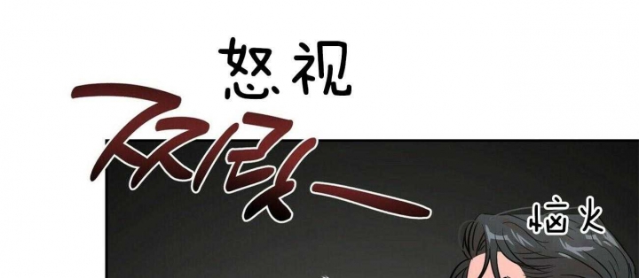 《疯子与疯子》漫画最新章节第89话免费下拉式在线观看章节第【21】张图片