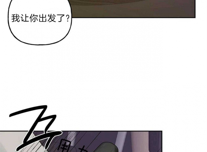 《疯子与疯子》漫画最新章节第107话免费下拉式在线观看章节第【27】张图片