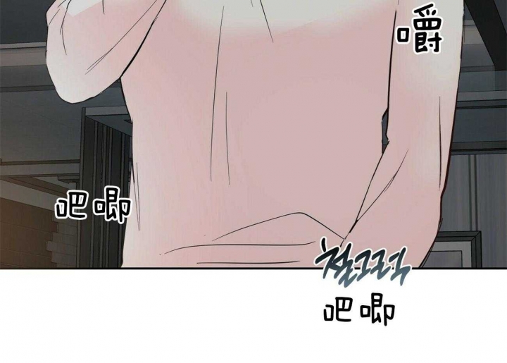 《疯子与疯子》漫画最新章节第93话免费下拉式在线观看章节第【26】张图片