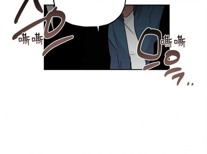 《疯子与疯子》漫画最新章节第136话免费下拉式在线观看章节第【42】张图片