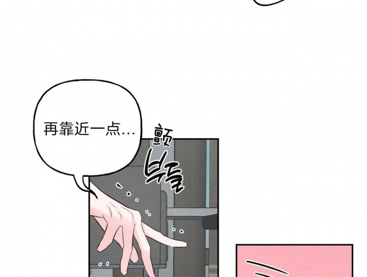 《疯子与疯子》漫画最新章节第97话免费下拉式在线观看章节第【16】张图片