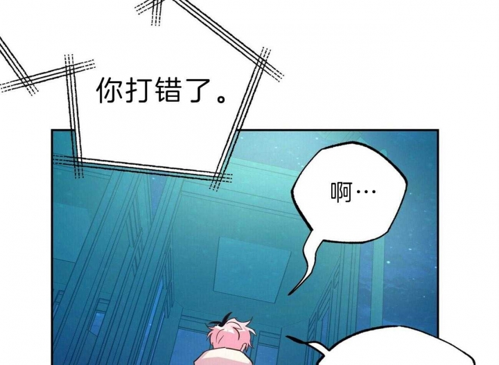 《疯子与疯子》漫画最新章节第123话免费下拉式在线观看章节第【27】张图片