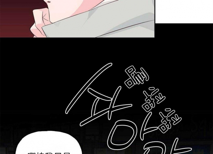 《疯子与疯子》漫画最新章节第108话免费下拉式在线观看章节第【6】张图片