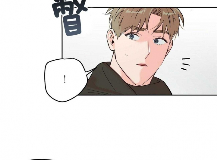 《疯子与疯子》漫画最新章节第79话免费下拉式在线观看章节第【34】张图片