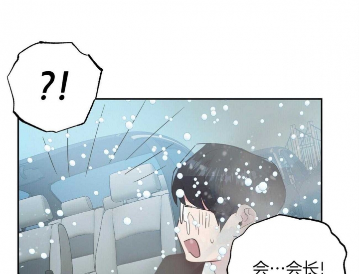 《疯子与疯子》漫画最新章节第129话免费下拉式在线观看章节第【18】张图片