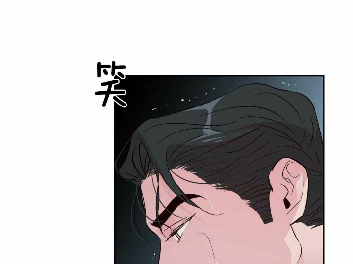 《疯子与疯子》漫画最新章节第124话免费下拉式在线观看章节第【46】张图片