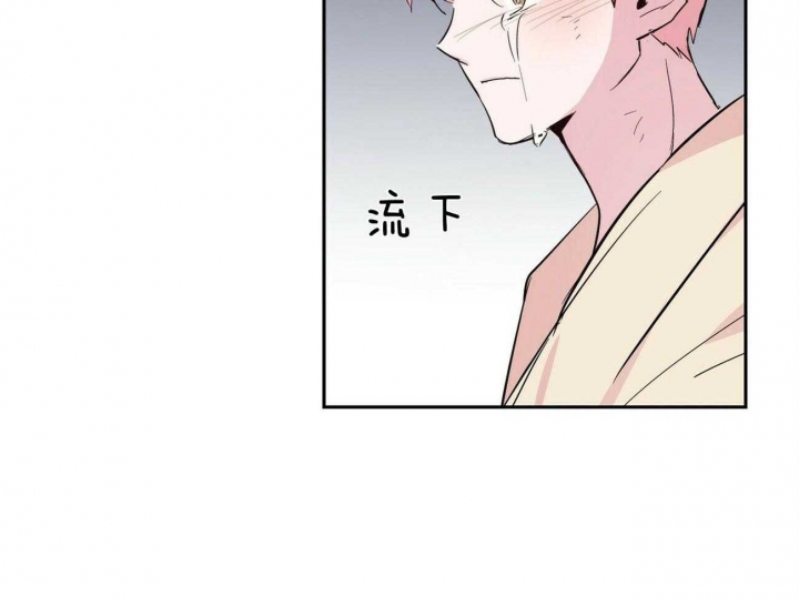 《疯子与疯子》漫画最新章节第120话免费下拉式在线观看章节第【44】张图片