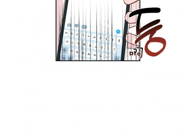 《疯子与疯子》漫画最新章节第140话免费下拉式在线观看章节第【12】张图片