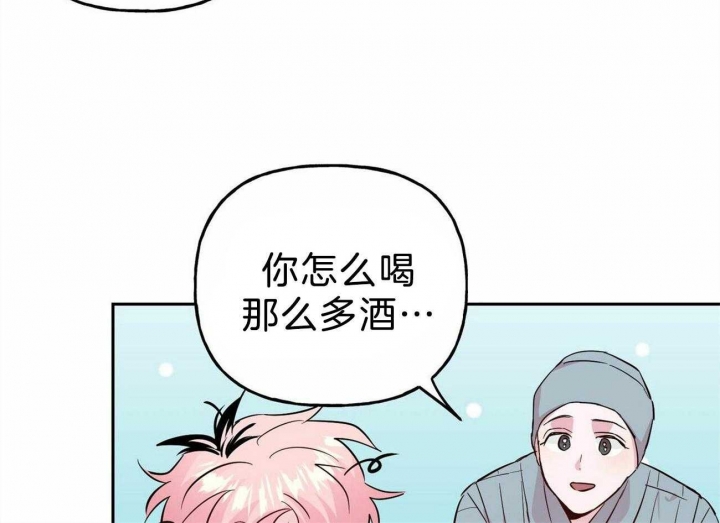 《疯子与疯子》漫画最新章节第125话免费下拉式在线观看章节第【11】张图片