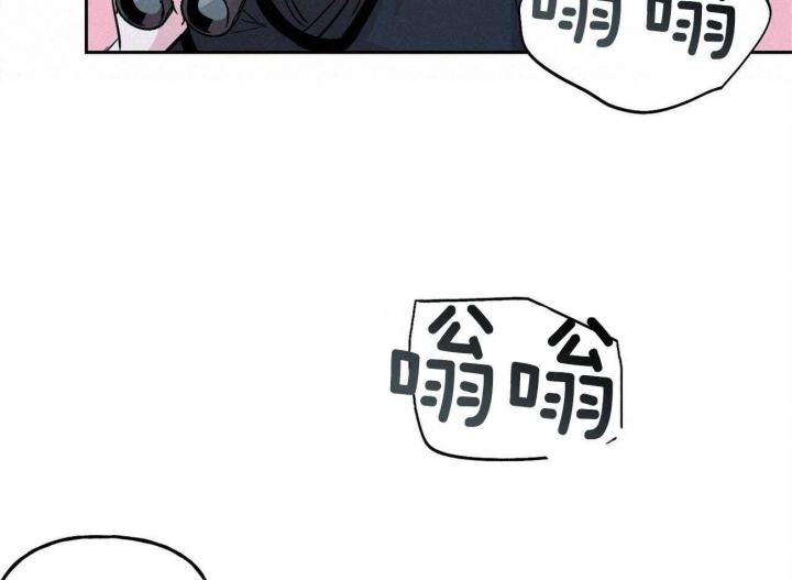 《疯子与疯子》漫画最新章节第137话免费下拉式在线观看章节第【11】张图片