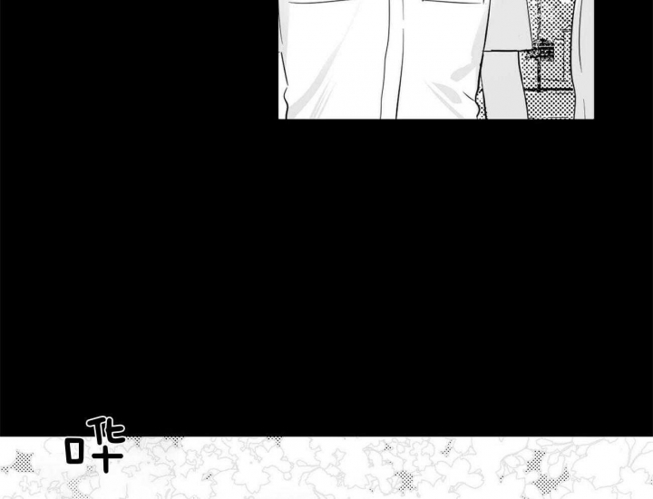 《疯子与疯子》漫画最新章节第119话免费下拉式在线观看章节第【55】张图片