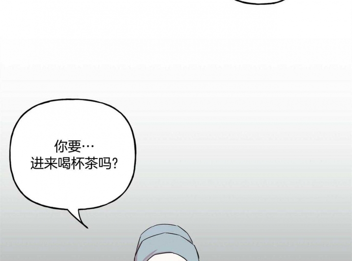 《疯子与疯子》漫画最新章节第126话免费下拉式在线观看章节第【29】张图片