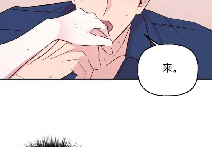 《疯子与疯子》漫画最新章节第146话免费下拉式在线观看章节第【53】张图片