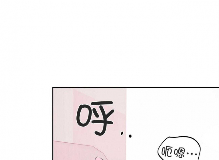 《疯子与疯子》漫画最新章节第143话免费下拉式在线观看章节第【31】张图片