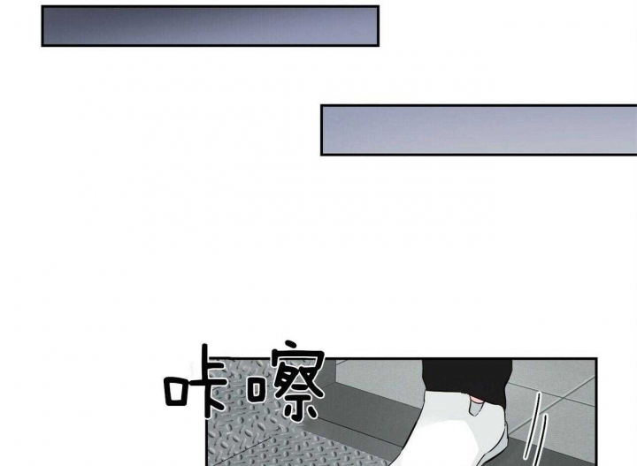 《疯子与疯子》漫画最新章节第113话免费下拉式在线观看章节第【34】张图片