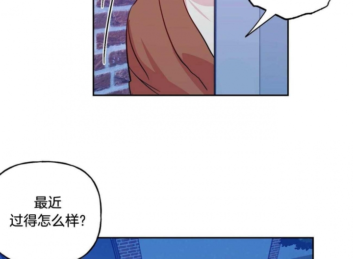 《疯子与疯子》漫画最新章节第131话免费下拉式在线观看章节第【18】张图片