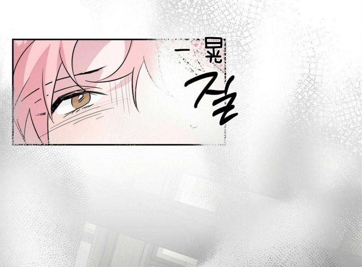 《疯子与疯子》漫画最新章节第119话免费下拉式在线观看章节第【33】张图片