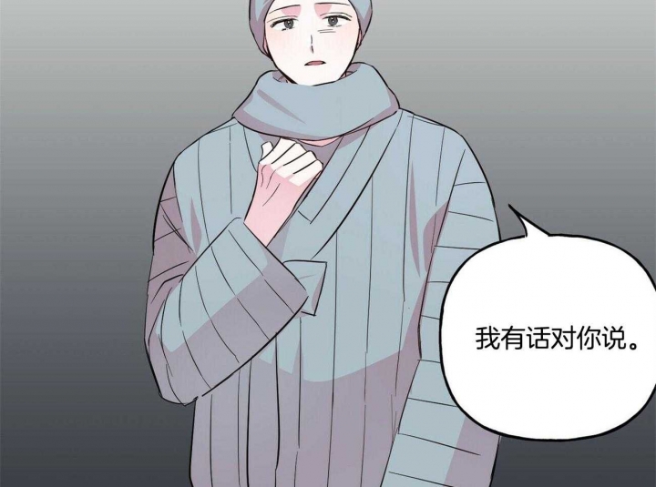 《疯子与疯子》漫画最新章节第126话免费下拉式在线观看章节第【30】张图片