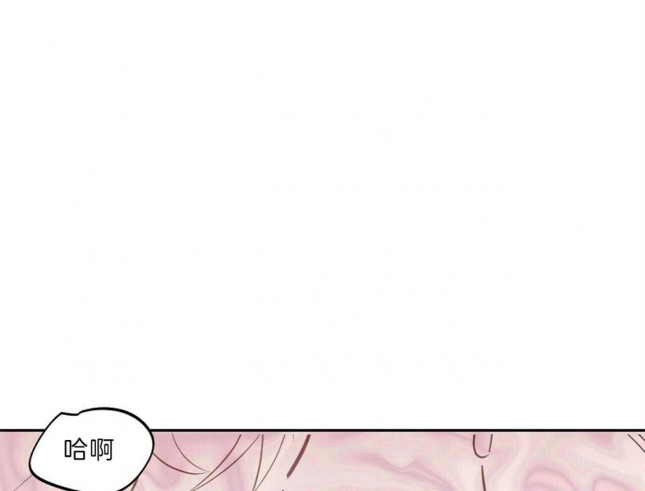 《疯子与疯子》漫画最新章节第114话免费下拉式在线观看章节第【36】张图片