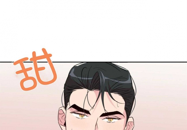 《疯子与疯子》漫画最新章节第146话免费下拉式在线观看章节第【52】张图片