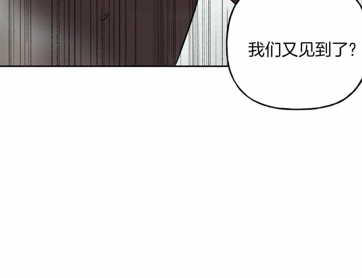 《疯子与疯子》漫画最新章节第129话免费下拉式在线观看章节第【26】张图片