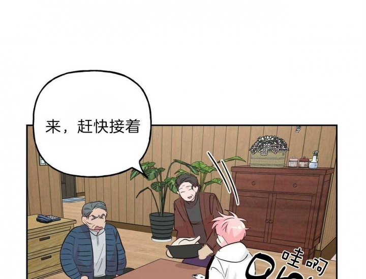 《疯子与疯子》漫画最新章节第108话免费下拉式在线观看章节第【20】张图片