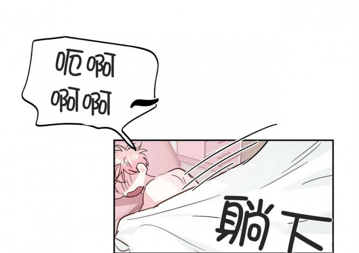 《疯子与疯子》漫画最新章节第143话免费下拉式在线观看章节第【21】张图片