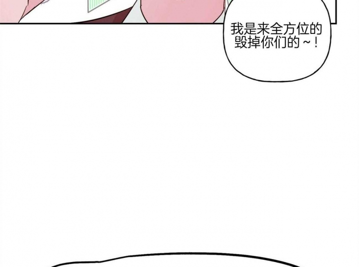 《疯子与疯子》漫画最新章节第135话免费下拉式在线观看章节第【29】张图片