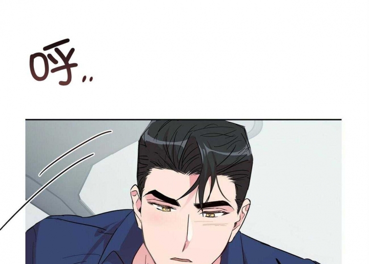 《疯子与疯子》漫画最新章节第146话免费下拉式在线观看章节第【36】张图片