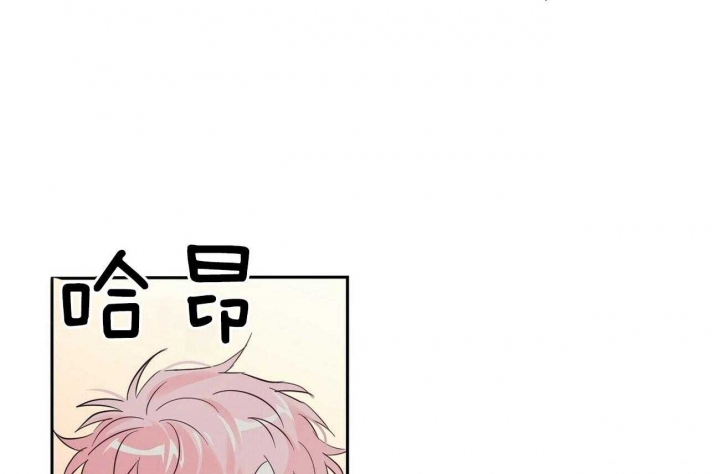 《疯子与疯子》漫画最新章节第90话免费下拉式在线观看章节第【33】张图片