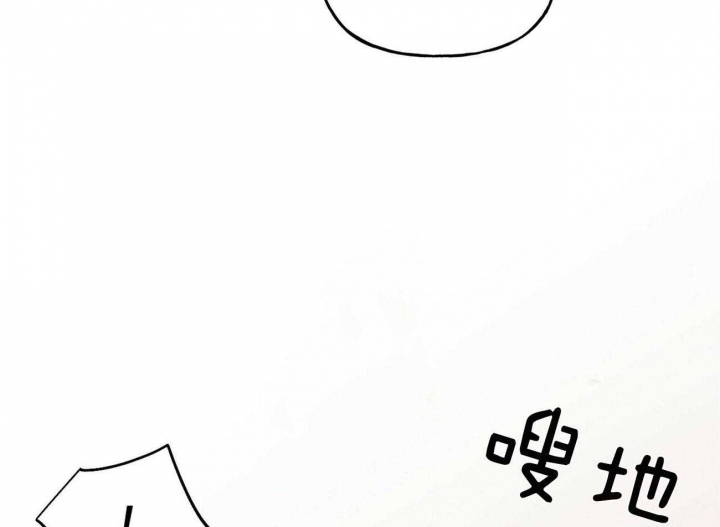 《疯子与疯子》漫画最新章节第114话免费下拉式在线观看章节第【17】张图片