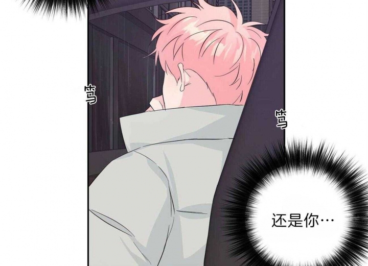 《疯子与疯子》漫画最新章节第108话免费下拉式在线观看章节第【4】张图片