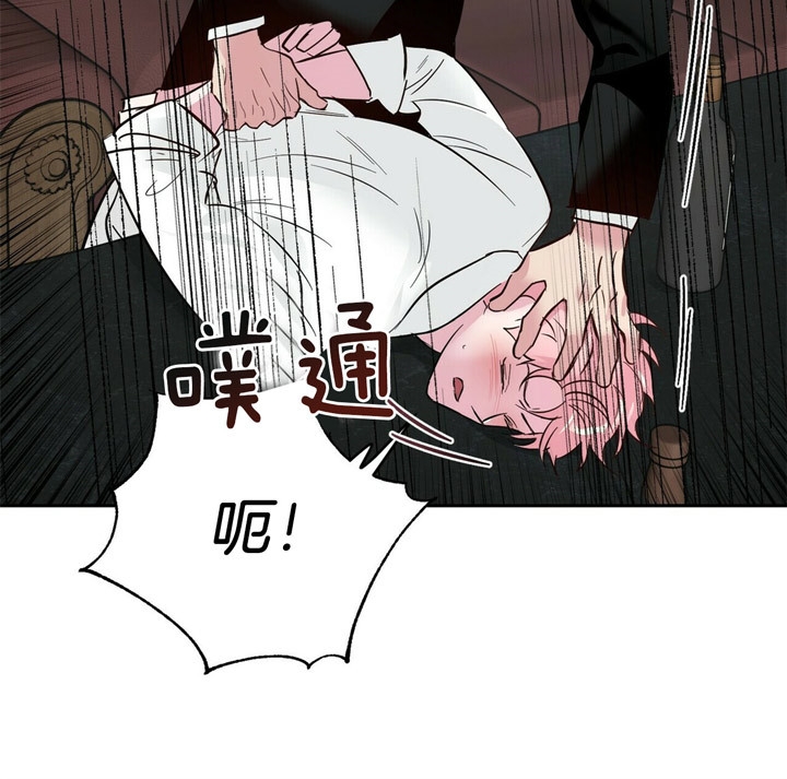 《疯子与疯子》漫画最新章节第76话免费下拉式在线观看章节第【9】张图片