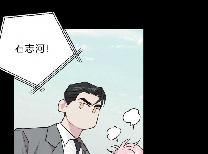 《疯子与疯子》漫画最新章节第121话免费下拉式在线观看章节第【19】张图片