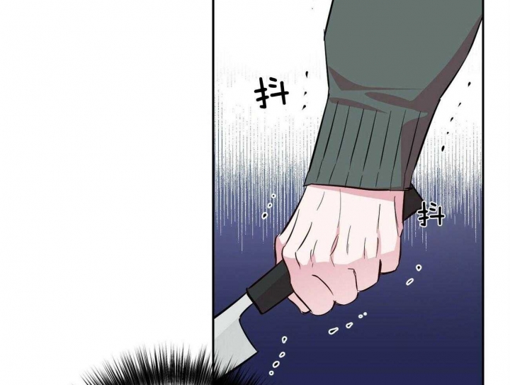 《疯子与疯子》漫画最新章节第118话免费下拉式在线观看章节第【27】张图片