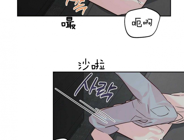 《疯子与疯子》漫画最新章节第94话免费下拉式在线观看章节第【18】张图片