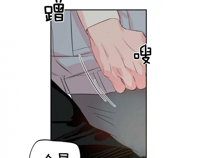 《疯子与疯子》漫画最新章节第94话免费下拉式在线观看章节第【16】张图片