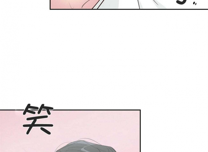 《疯子与疯子》漫画最新章节第143话免费下拉式在线观看章节第【33】张图片