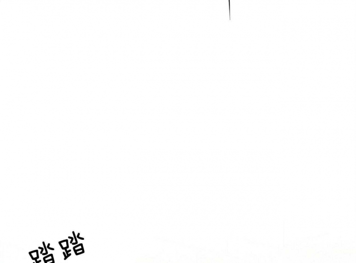 《疯子与疯子》漫画最新章节第117话免费下拉式在线观看章节第【20】张图片