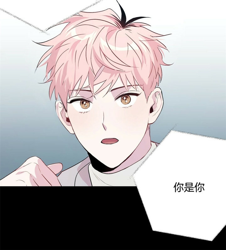 《疯子与疯子》漫画最新章节第68话免费下拉式在线观看章节第【6】张图片