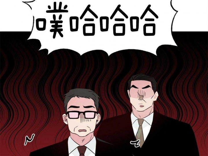 《疯子与疯子》漫画最新章节第129话免费下拉式在线观看章节第【34】张图片