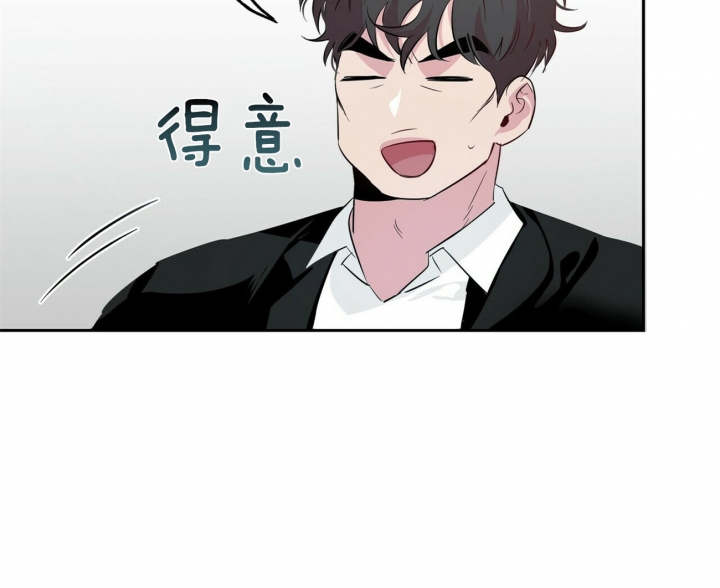 《疯子与疯子》漫画最新章节第47话免费下拉式在线观看章节第【15】张图片