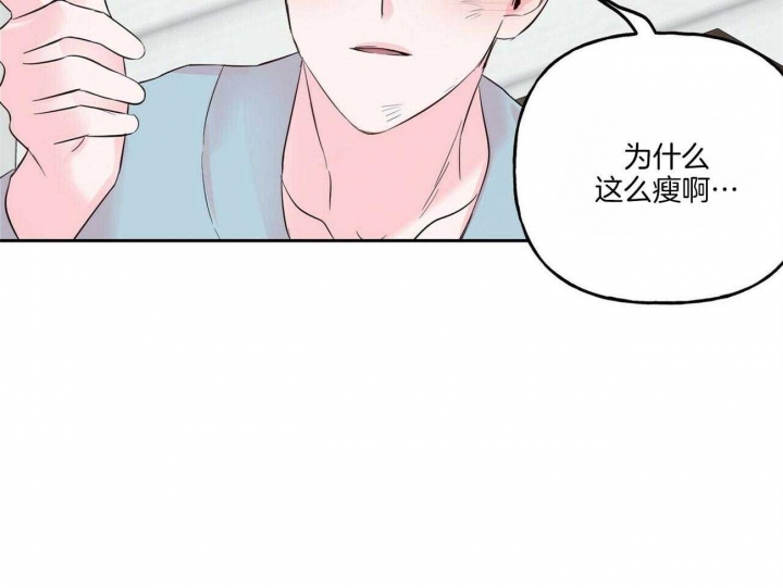 《疯子与疯子》漫画最新章节第100话免费下拉式在线观看章节第【15】张图片