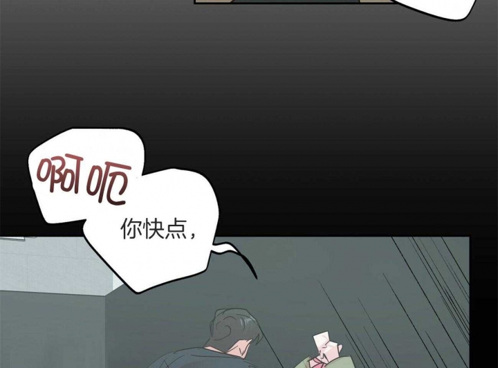 《疯子与疯子》漫画最新章节第144话免费下拉式在线观看章节第【21】张图片