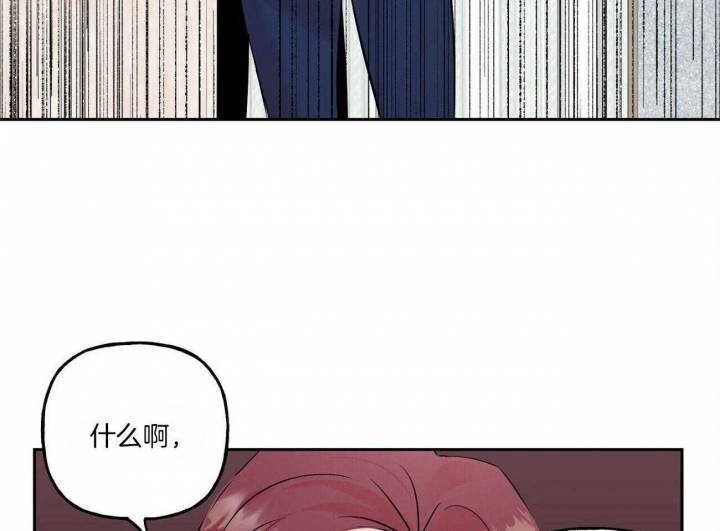 《疯子与疯子》漫画最新章节第100话免费下拉式在线观看章节第【43】张图片