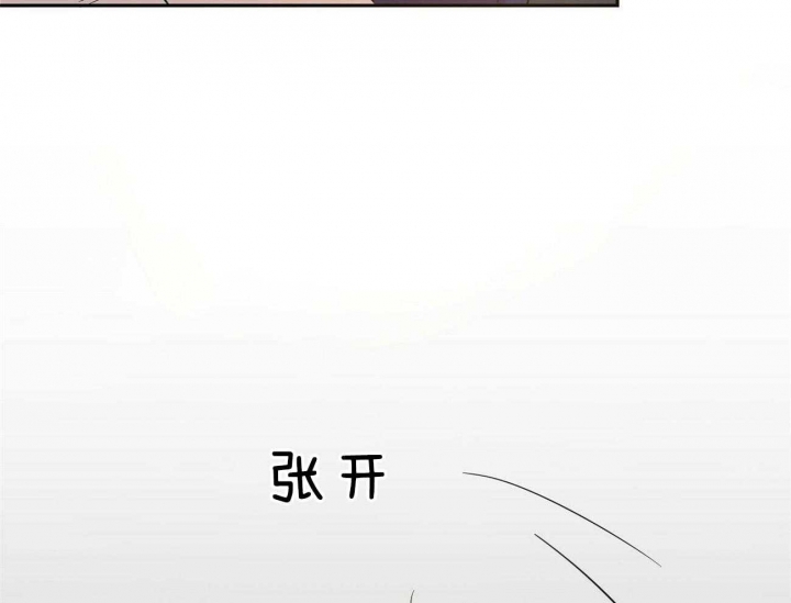 《疯子与疯子》漫画最新章节第94话免费下拉式在线观看章节第【13】张图片