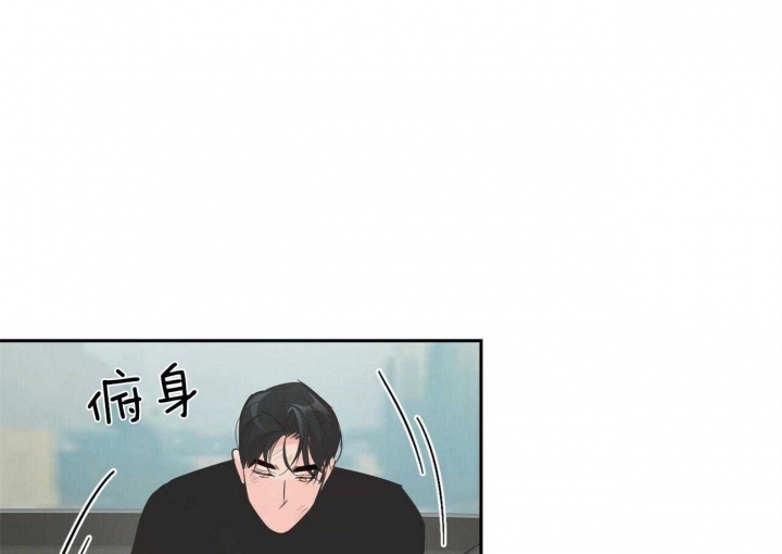 《疯子与疯子》漫画最新章节第98话免费下拉式在线观看章节第【7】张图片