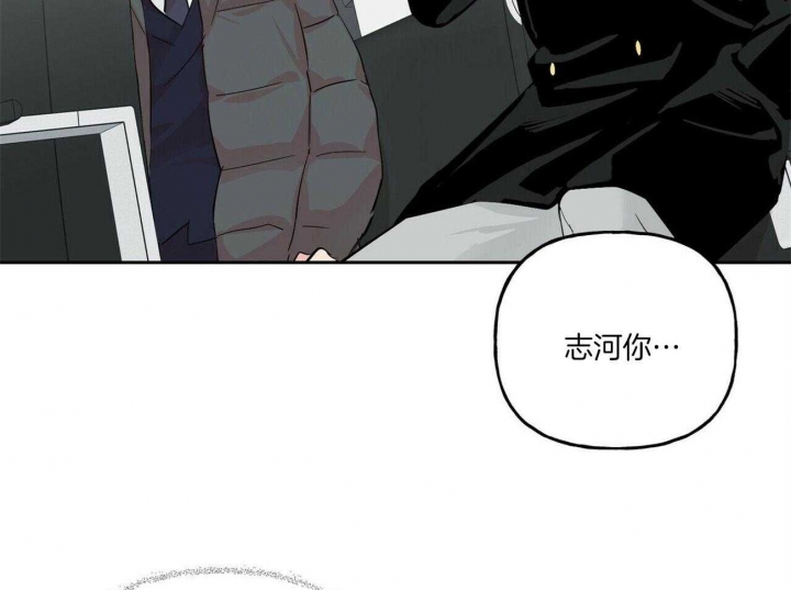 《疯子与疯子》漫画最新章节第103话免费下拉式在线观看章节第【21】张图片